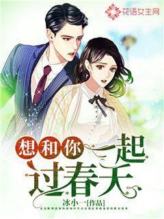 救援飞行员