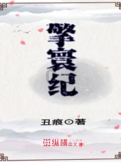 安全期 计算游戏画面